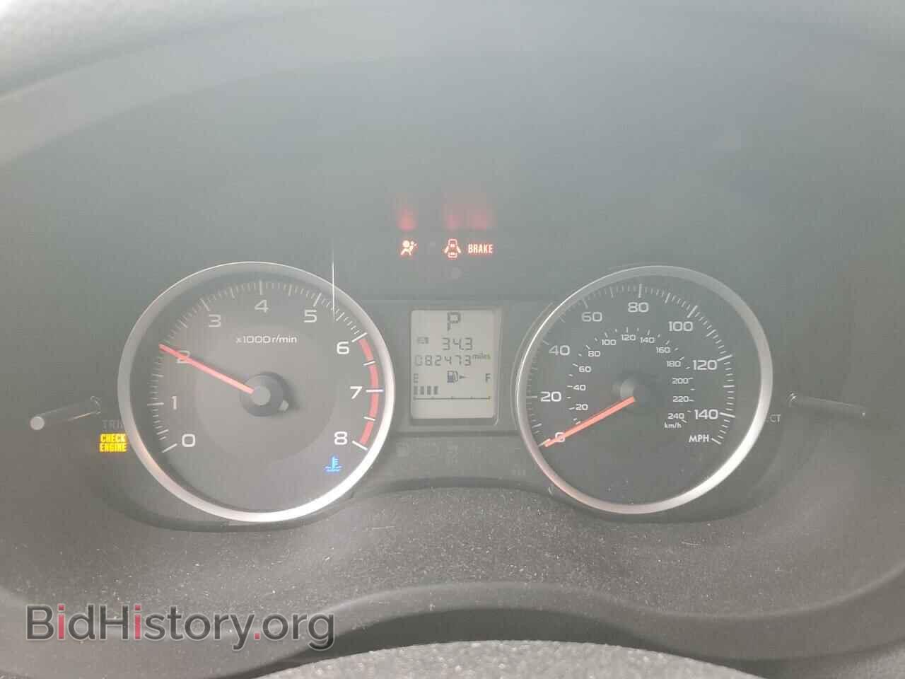 2015 SUBARU FORESTER - VIN: JF2SJABC4FH423078 - Фото 9