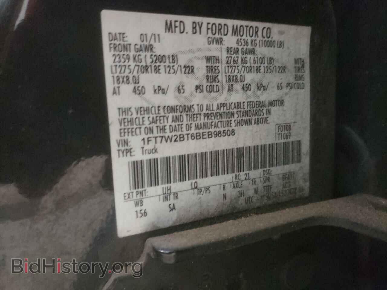 2011 FORD All Models - VIN: 1FT7W2BT6BEB98508 - Фото 13