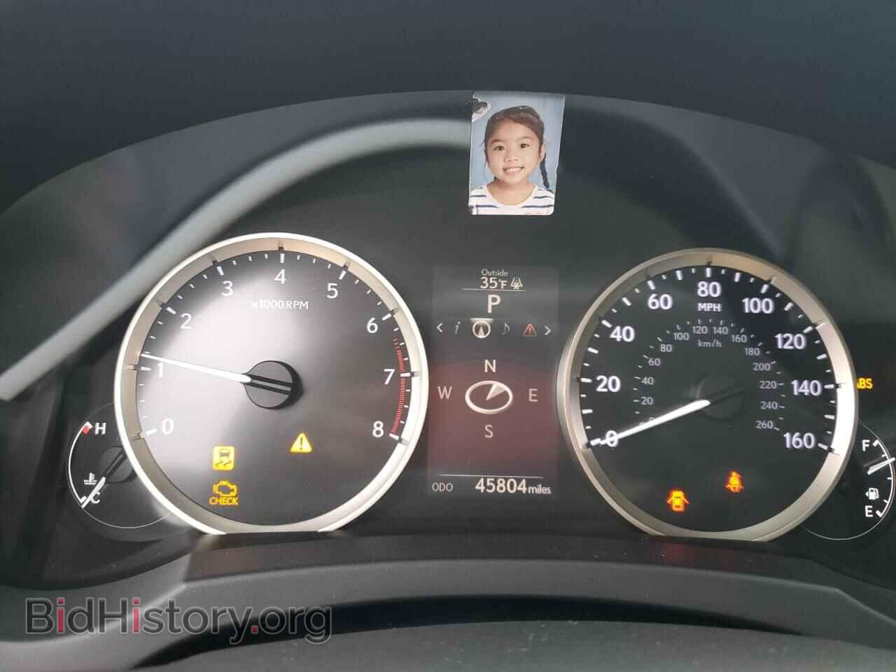 2015 LEXUS IS - VIN: JTHCF1D23F5028687 - Фото 9