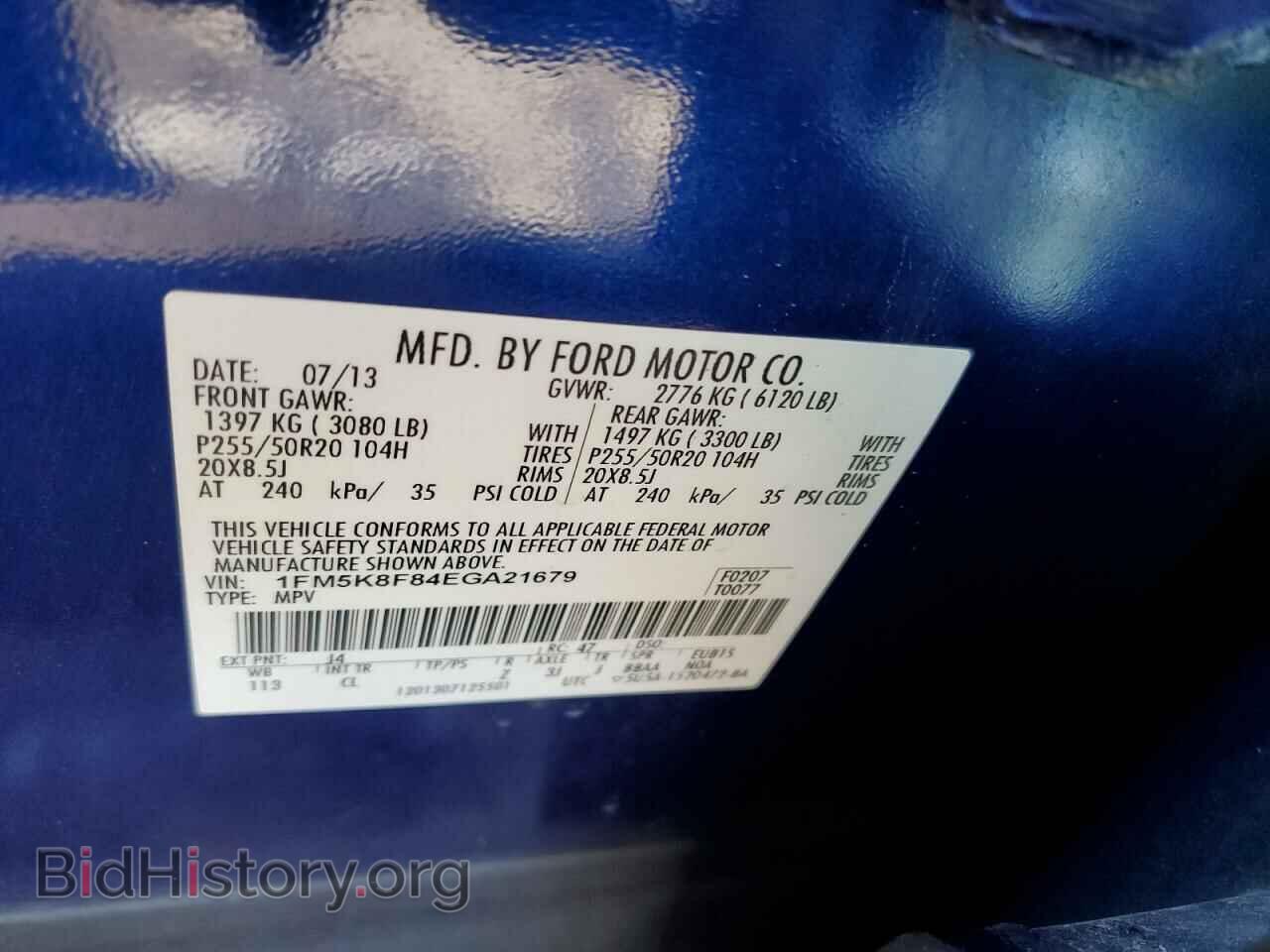 2014 FORD EXPLORER - VIN: 1FM5K8F84EGA21679 - Фото 13