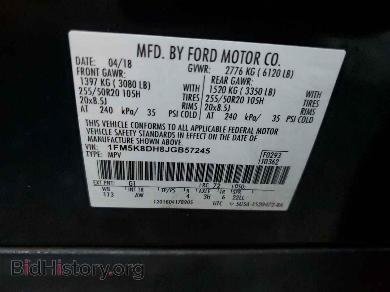 2018 FORD EXPLORER - VIN: 1FM5K8DH8JGB57245 - Фото 13