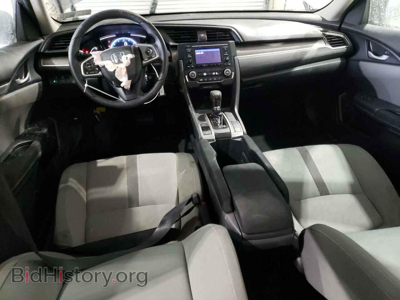 2020 HONDA CIVIC - VIN: 2HGFC2F64LH532796 - Фото 8