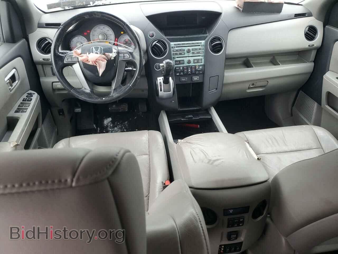 2010 HONDA PILOT - VIN: 5FNYF4H64AB002953 - Фото 8