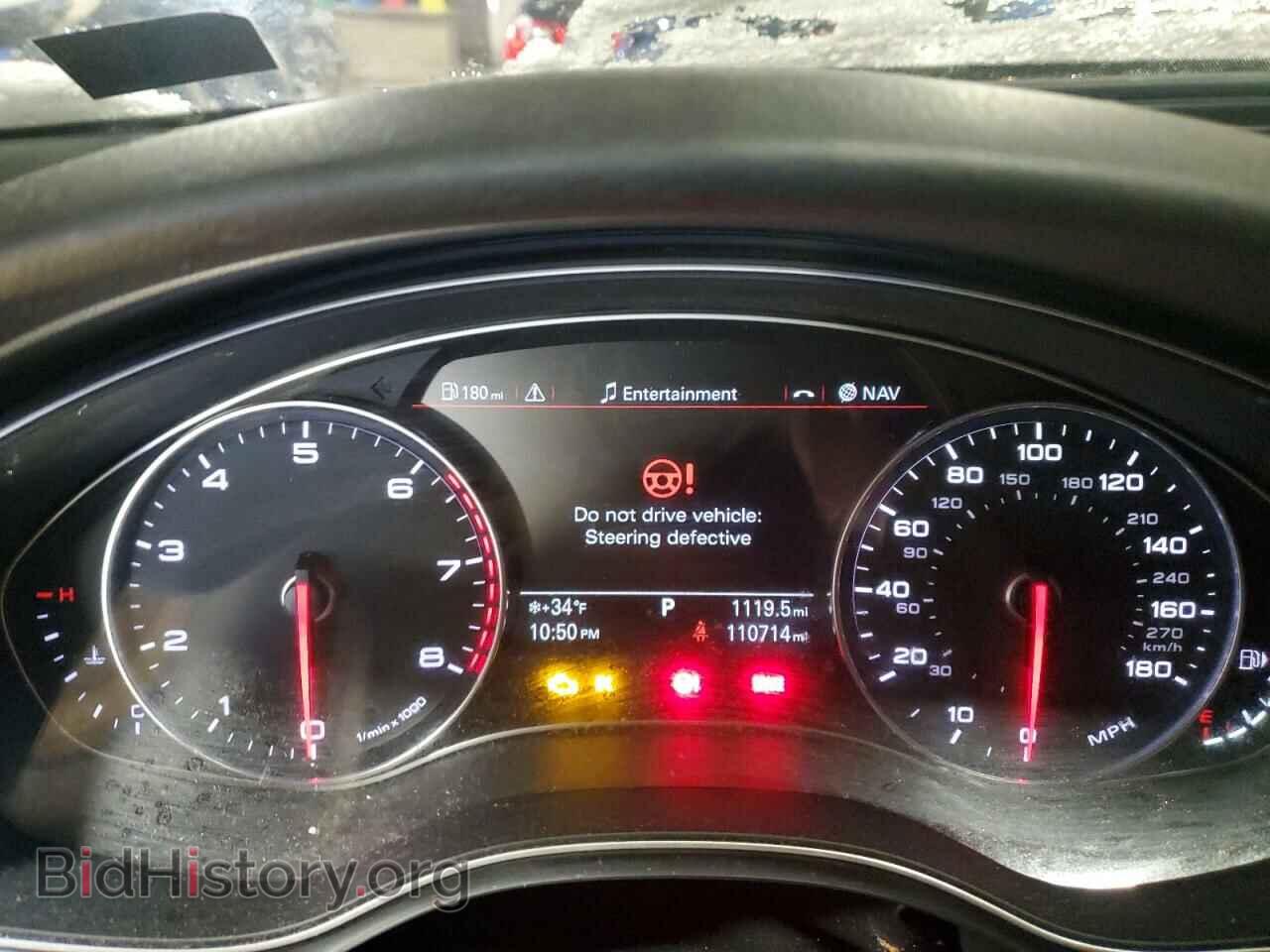 2014 AUDI A6 - VIN: WAUGFAFC4EN018691 - Фото 9