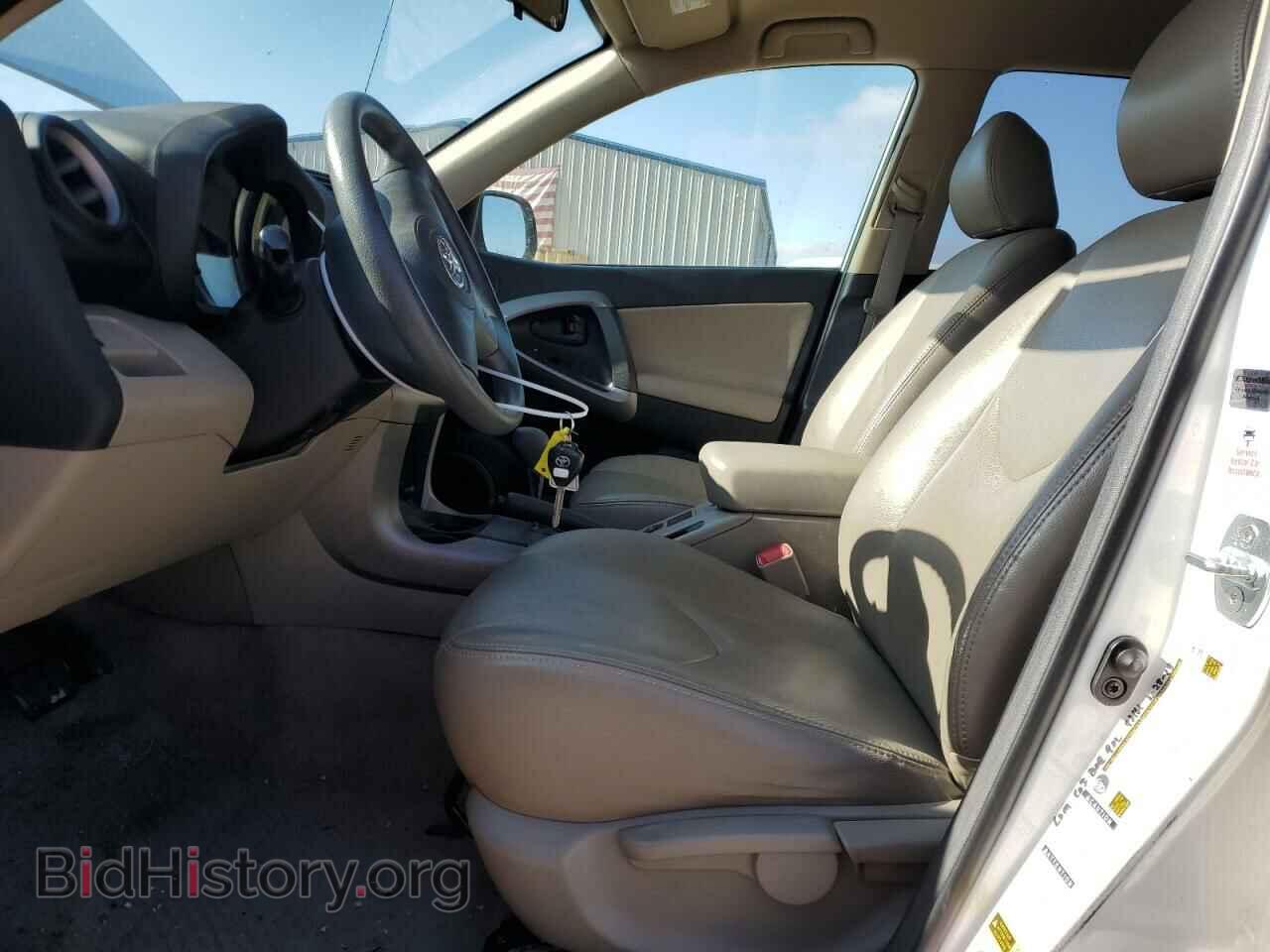 2007 TOYOTA RAV4 - VIN: JTMBD33V075123798 - Фото 7