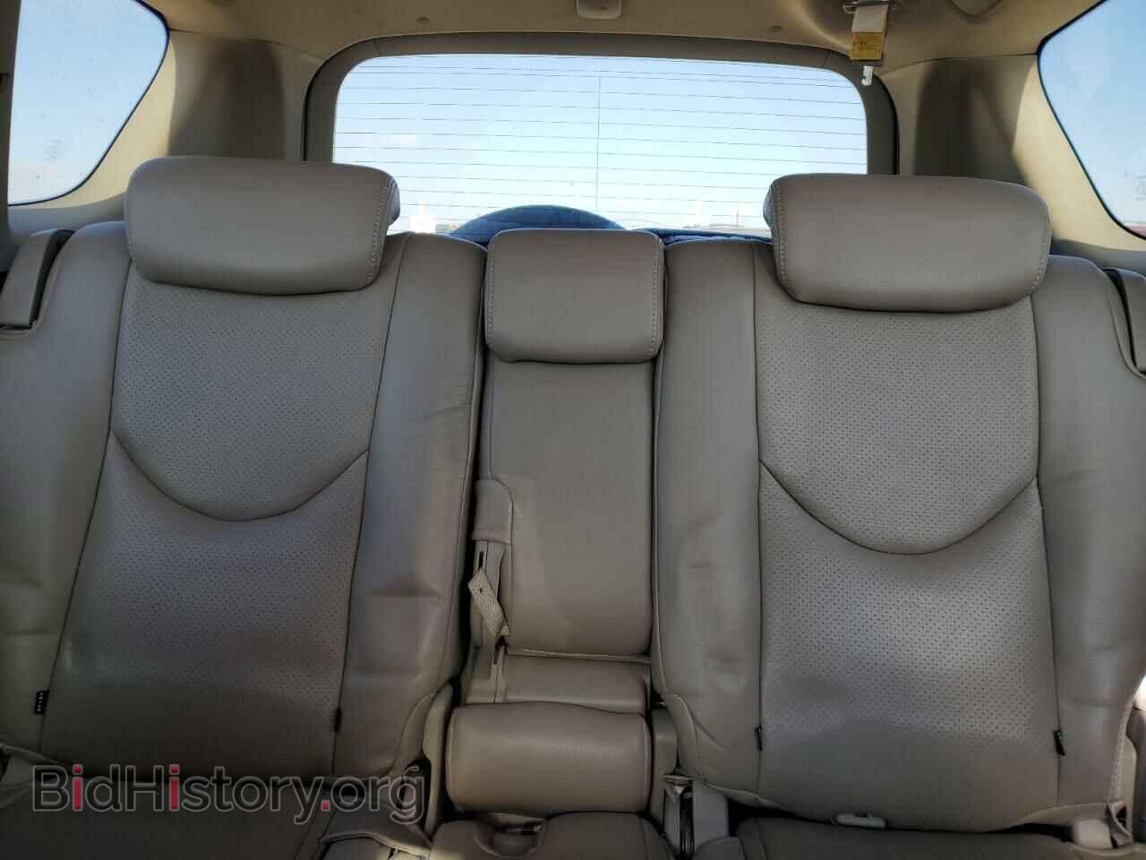 2007 TOYOTA RAV4 - VIN: JTMBD33V075123798 - Фото 10