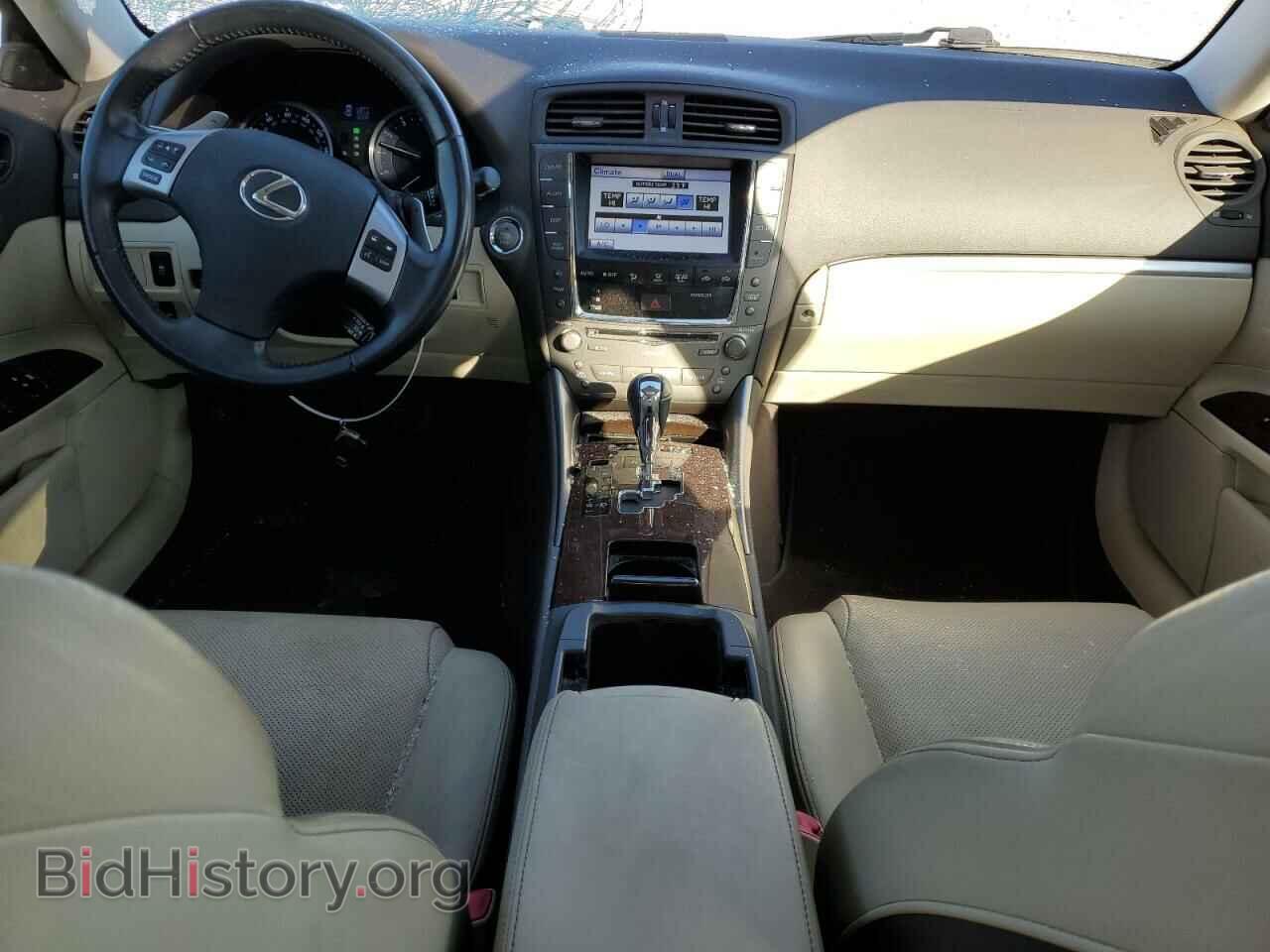 2012 LEXUS IS - VIN: JTHBF5C27C5181413 - Фото 8