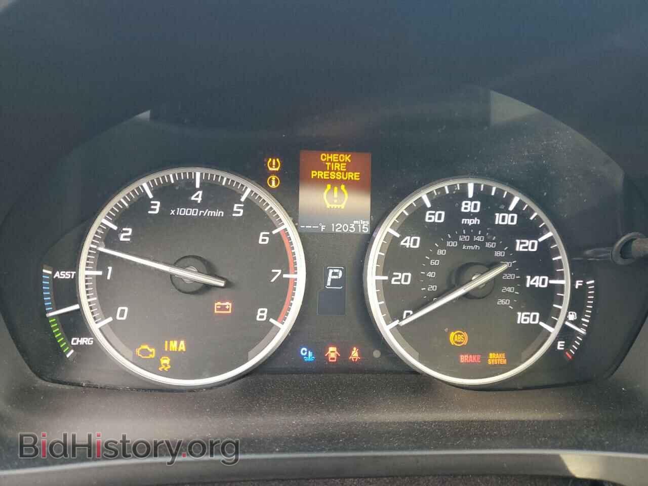 2013 ACURA ILX - VIN: 19VDE3F71DE301617 - Фото 9