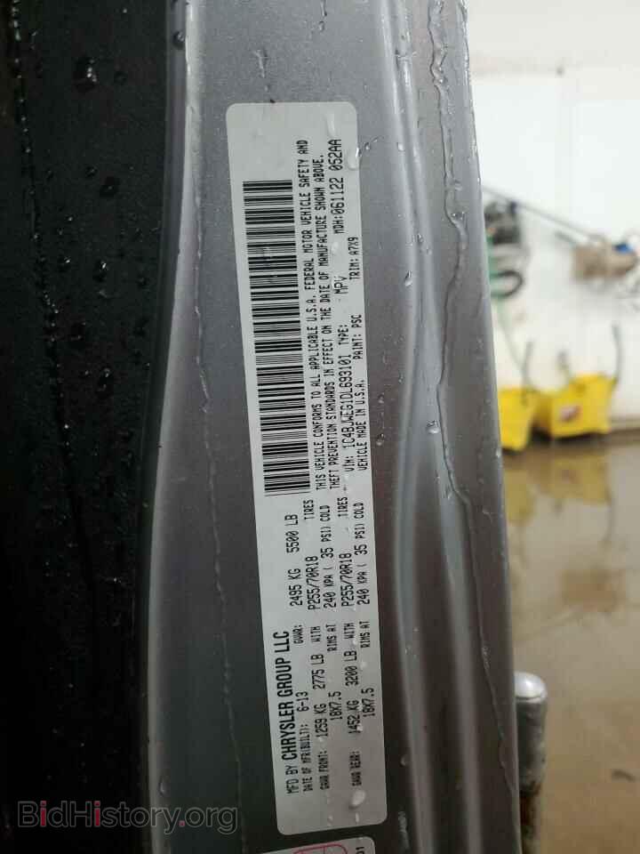 2013 JEEP WRANGLER - VIN: 1C4BJWEG1DL693101 - Фото 13