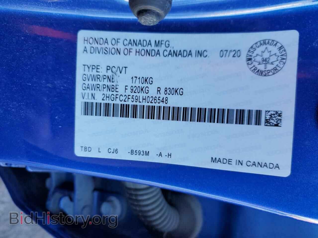 2020 HONDA CIVIC - VIN: 2HGFC2F59LH026548 - Фото 12