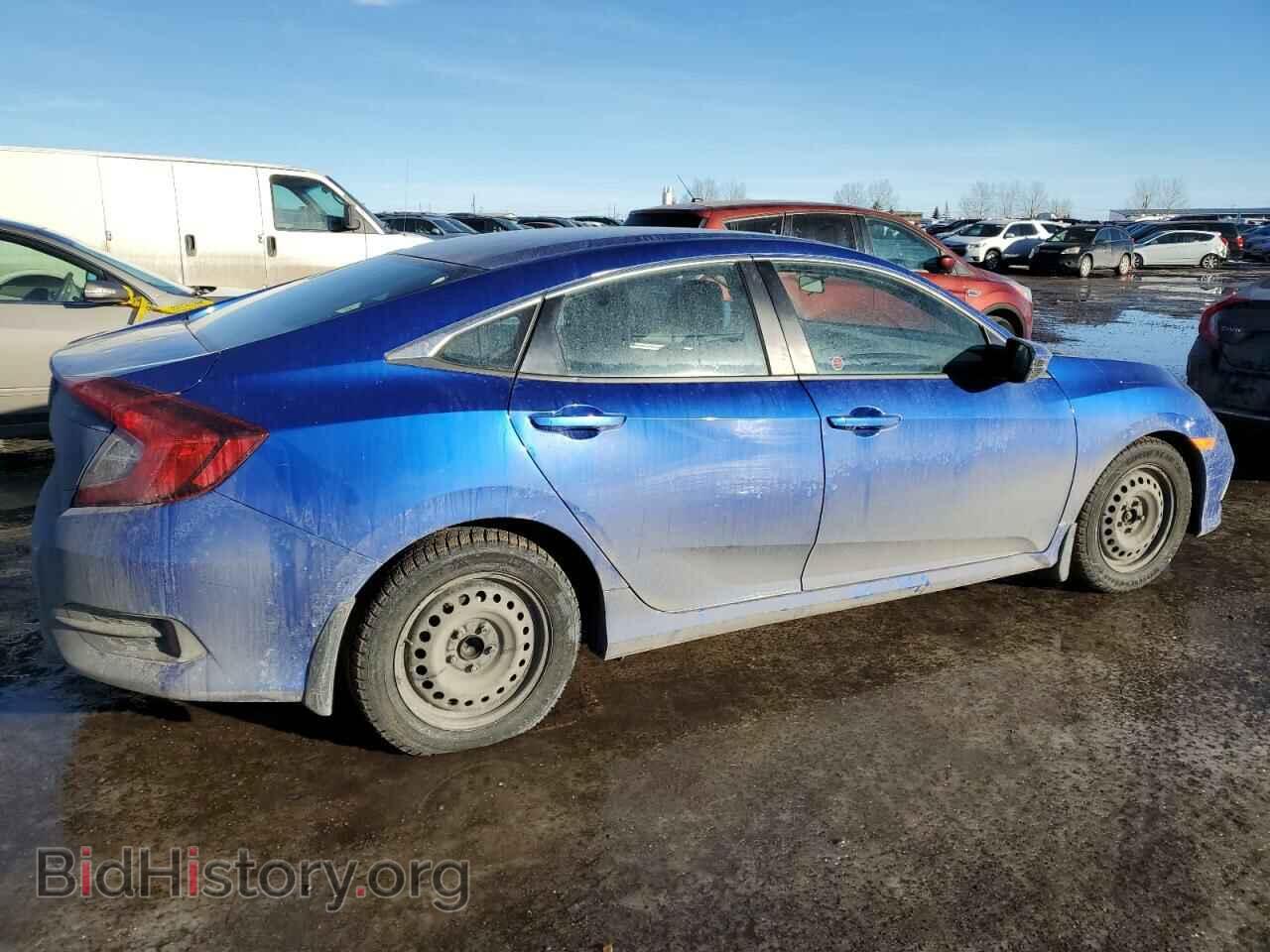 2020 HONDA CIVIC - VIN: 2HGFC2F59LH026548 - Фото 3