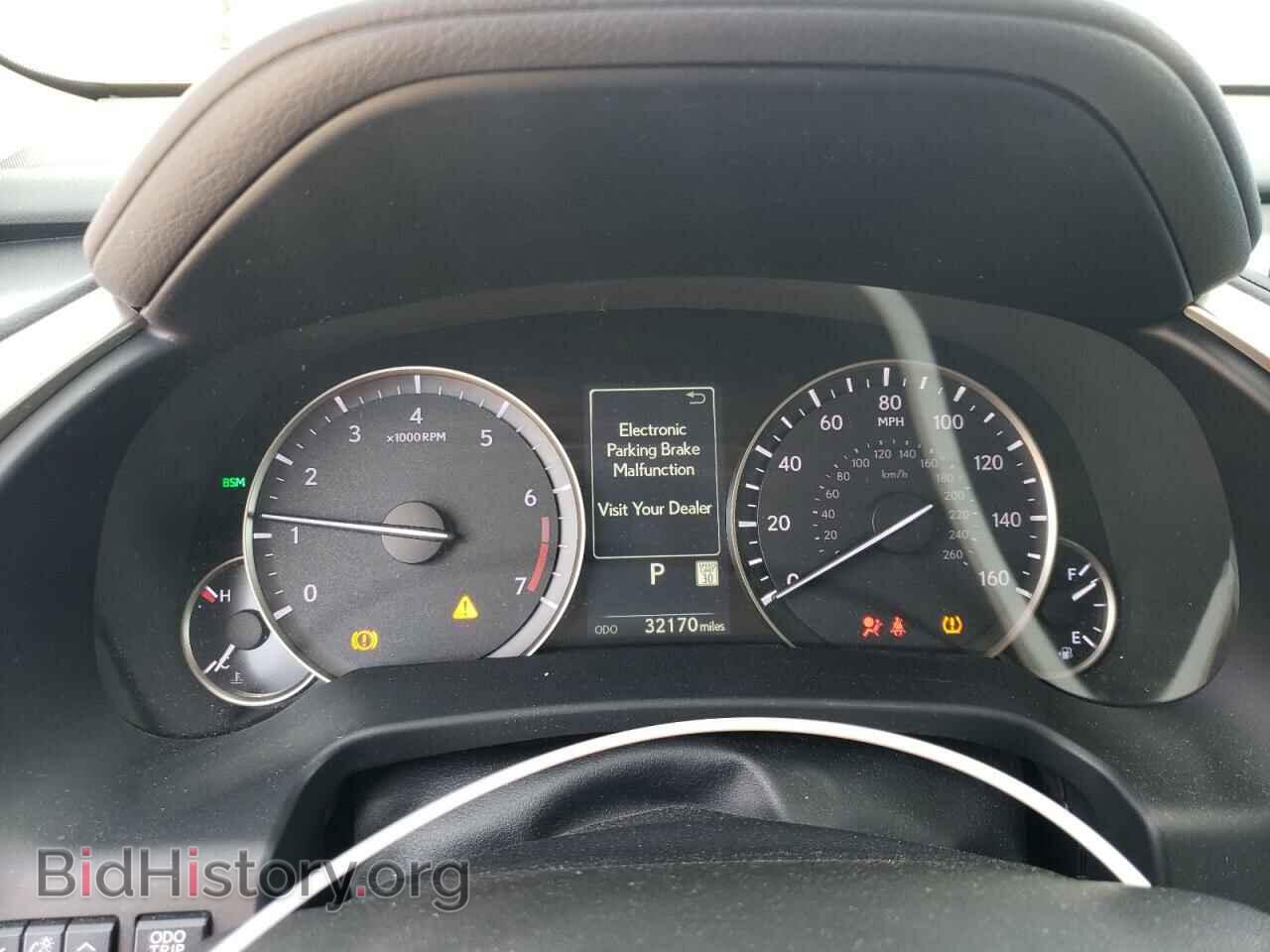 2021 LEXUS RX350 - VIN: 2T2HZMAA8MC217536 - Photo 9