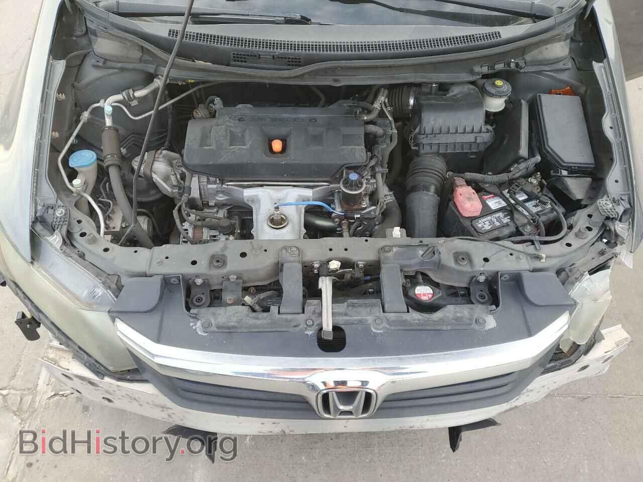2012 HONDA CIVIC - VIN: 2HGFB2F97CH316616 - Фото 11