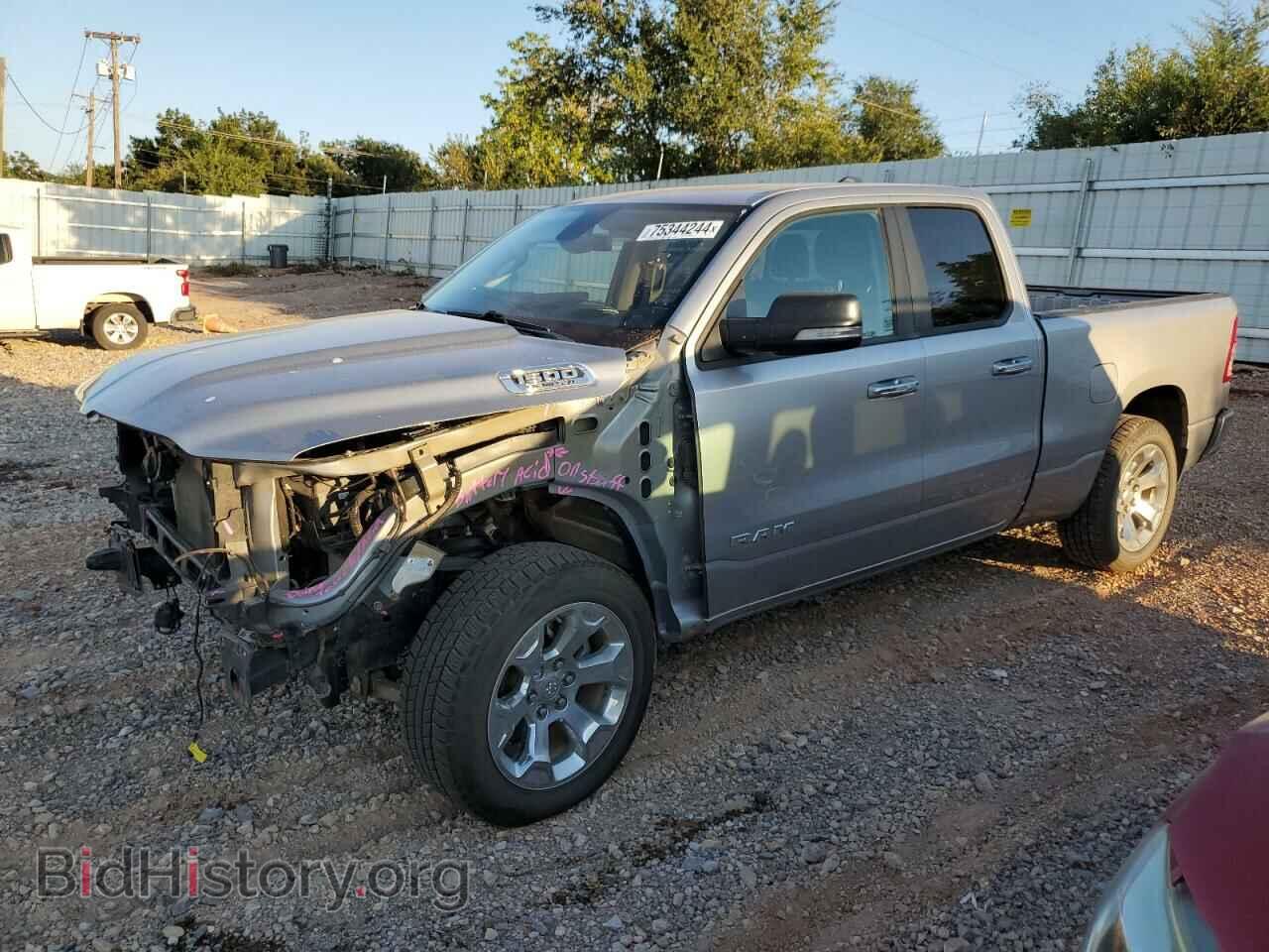 Фотография 1C6RREBT7LN373178 - RAM 1500 2020