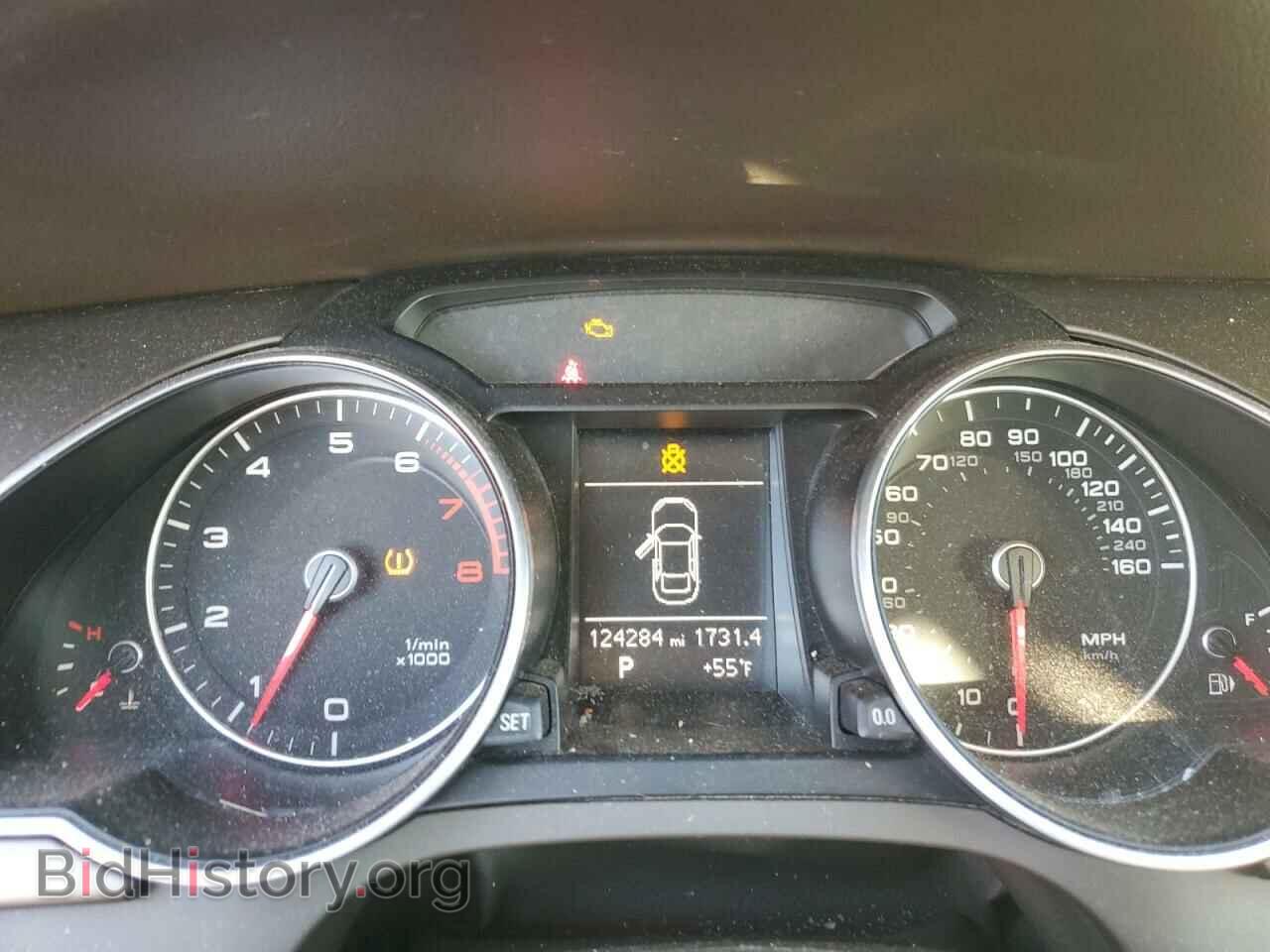 2014 AUDI A5 - VIN: WAUCFAFR7EA031204 - Photo 9