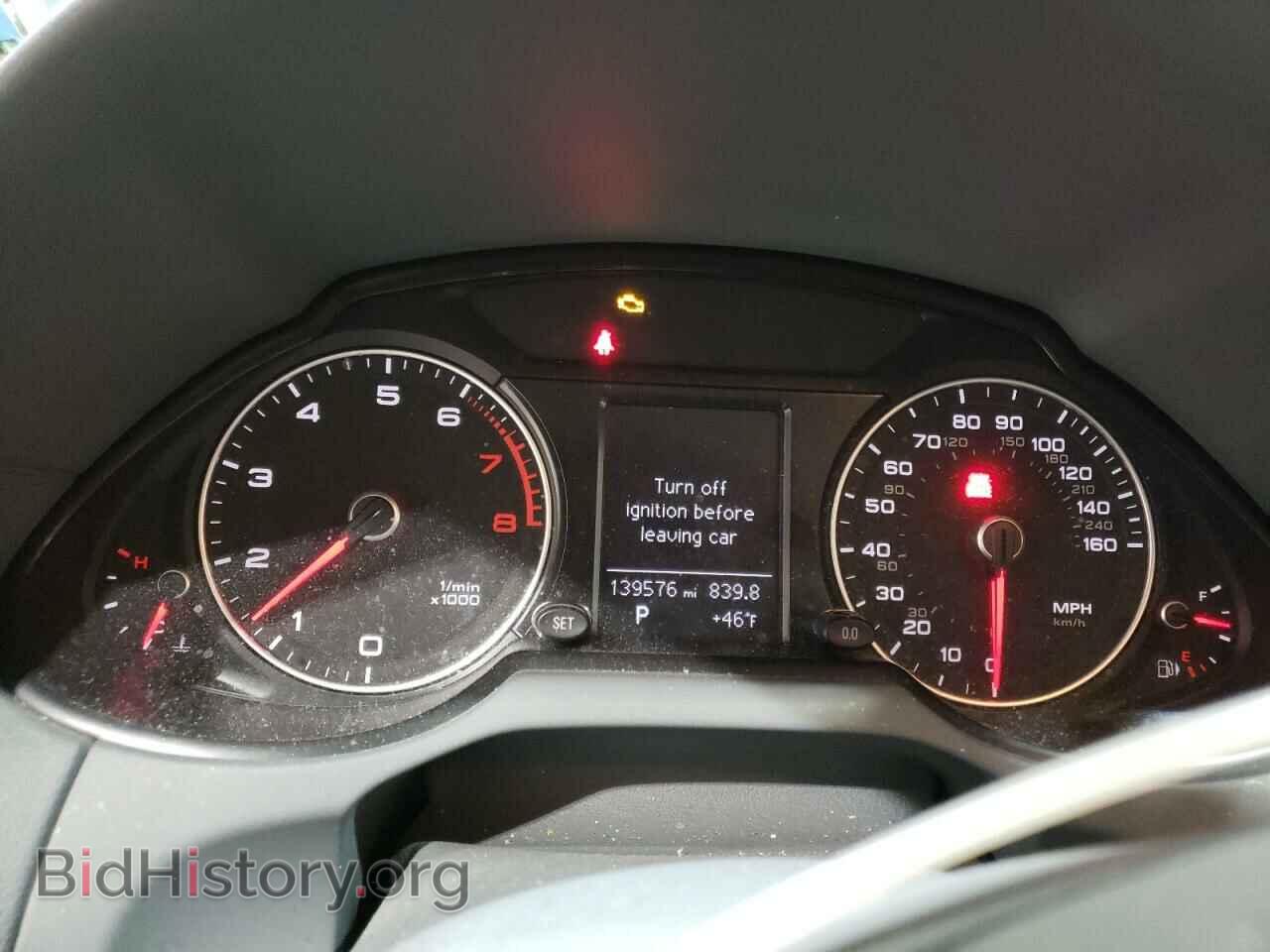2014 AUDI Q5 - VIN: WA1CFAFP2EA026925 - Фото 9