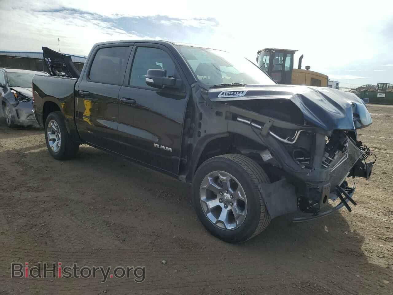 2022 RAM 1500 - VIN: 1C6SRFFT5NN330737 - Фото 4