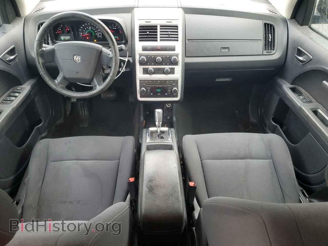 2010 DODGE JOURNEY - VIN: 3D4PG5FV4AT150047 - Фото 8