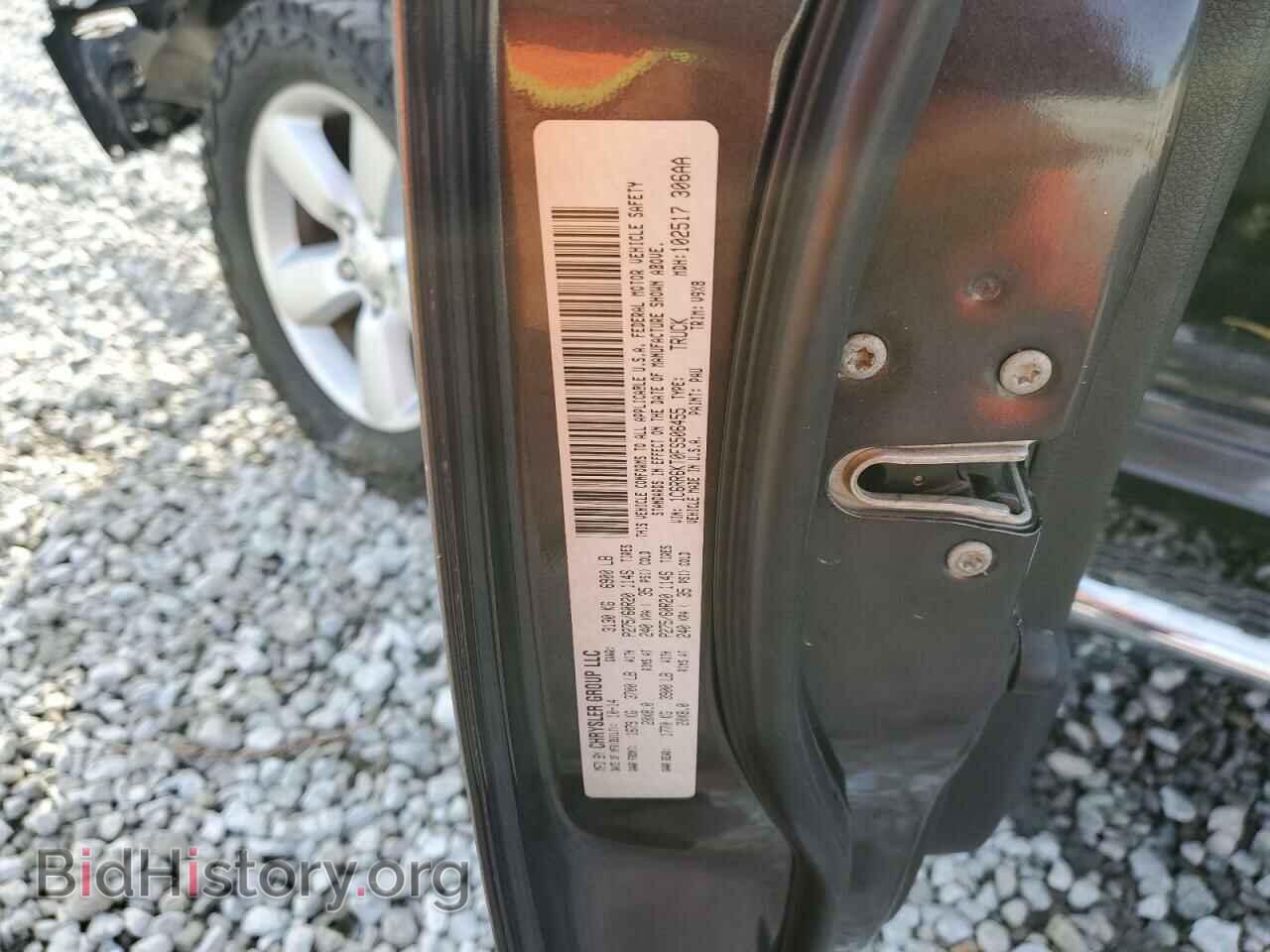 2015 RAM 1500 - VIN: 1C6RR6KT0FS506455 - Фото 13