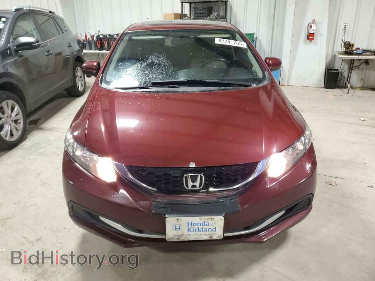 2015 HONDA CIVIC - VIN: 2HGFB2F8XFH567108 - Фото 5