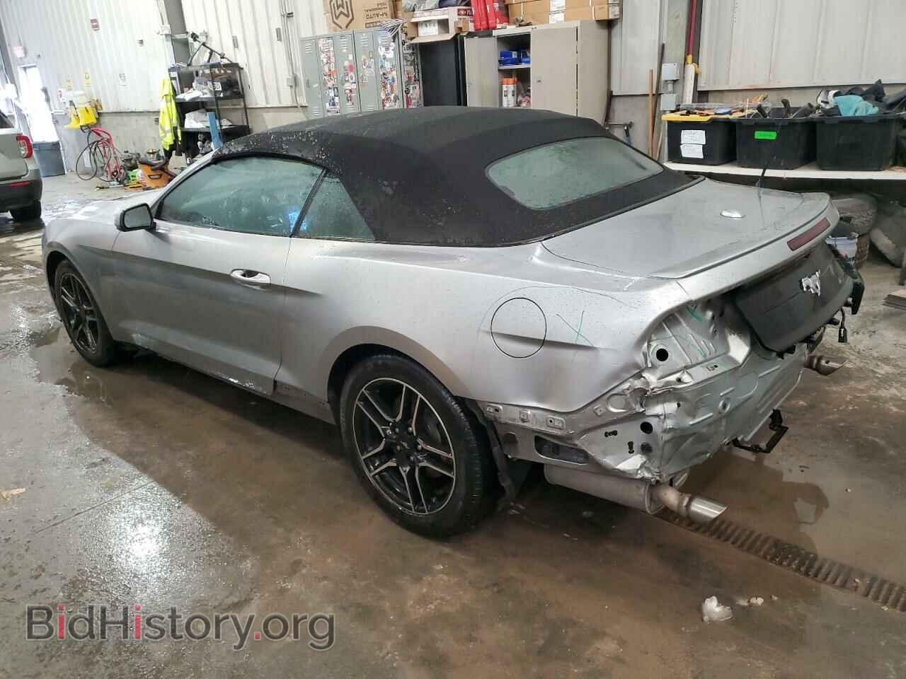 2023 FORD ALL Models - VIN: 1FATP8UH4P5102296 - Фото 2