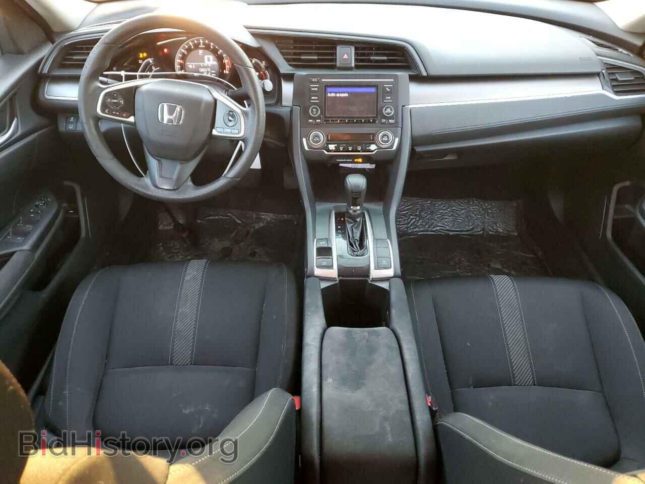2017 HONDA CIVIC - VIN: 19XFC2F53HE200051 - Photo 8
