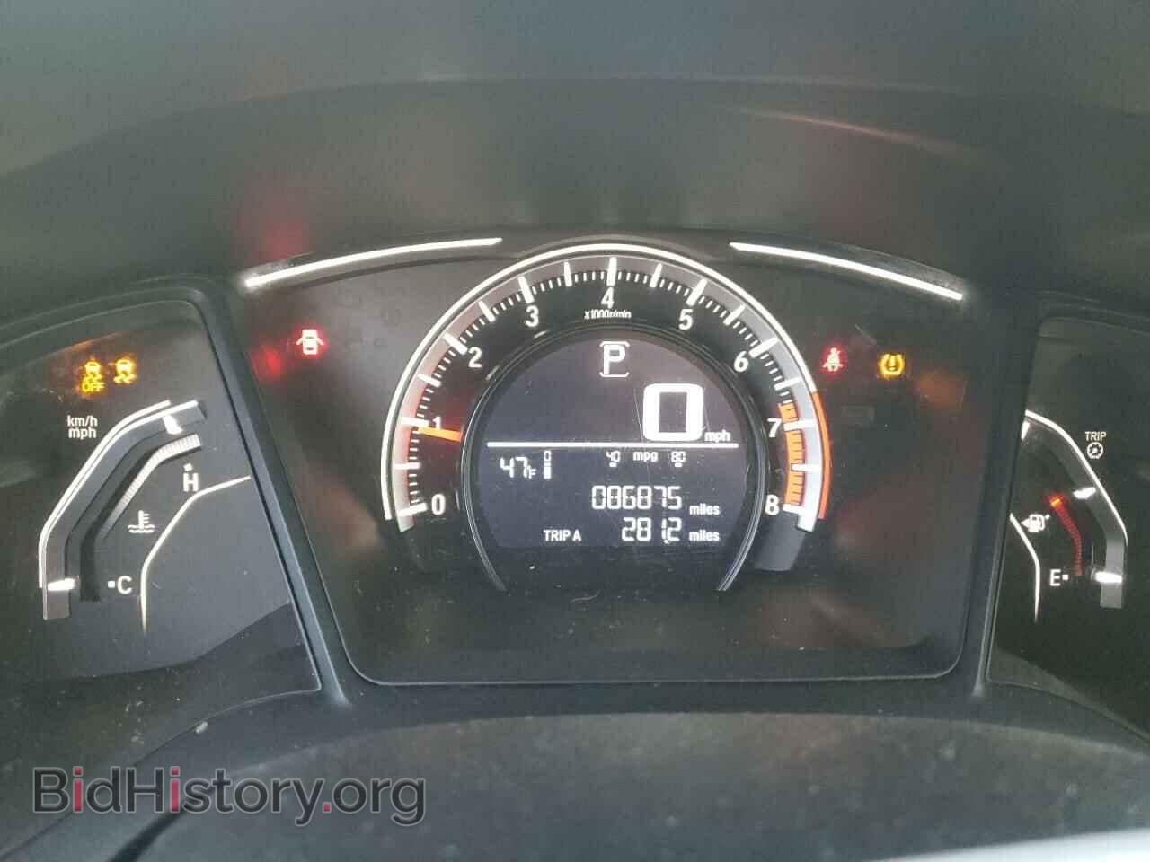 2017 HONDA CIVIC - VIN: 19XFC2F53HE200051 - Photo 9