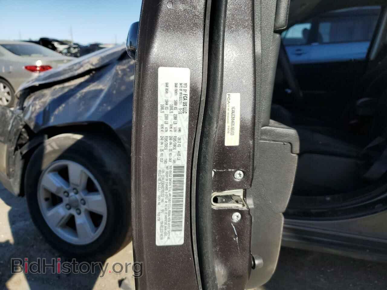 2016 JEEP COMPASS - VIN: 1C4NJCBB4GD765153 - Фото 13