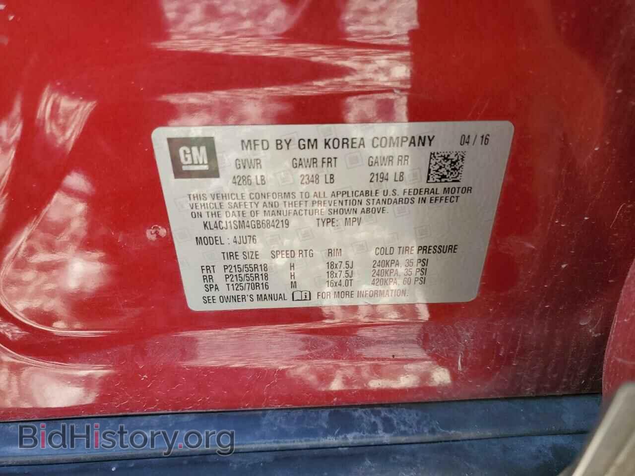 2016 BUICK ENCORE - VIN: KL4CJ1SM4GB684219 - Фото 13