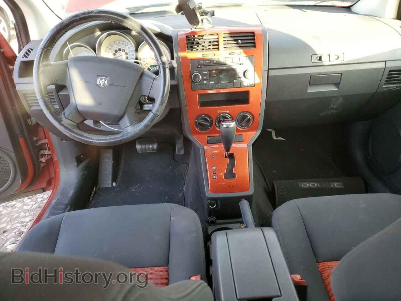 2009 DODGE CALIBER - VIN: 1B3HB48A79D163317 - Photo 8