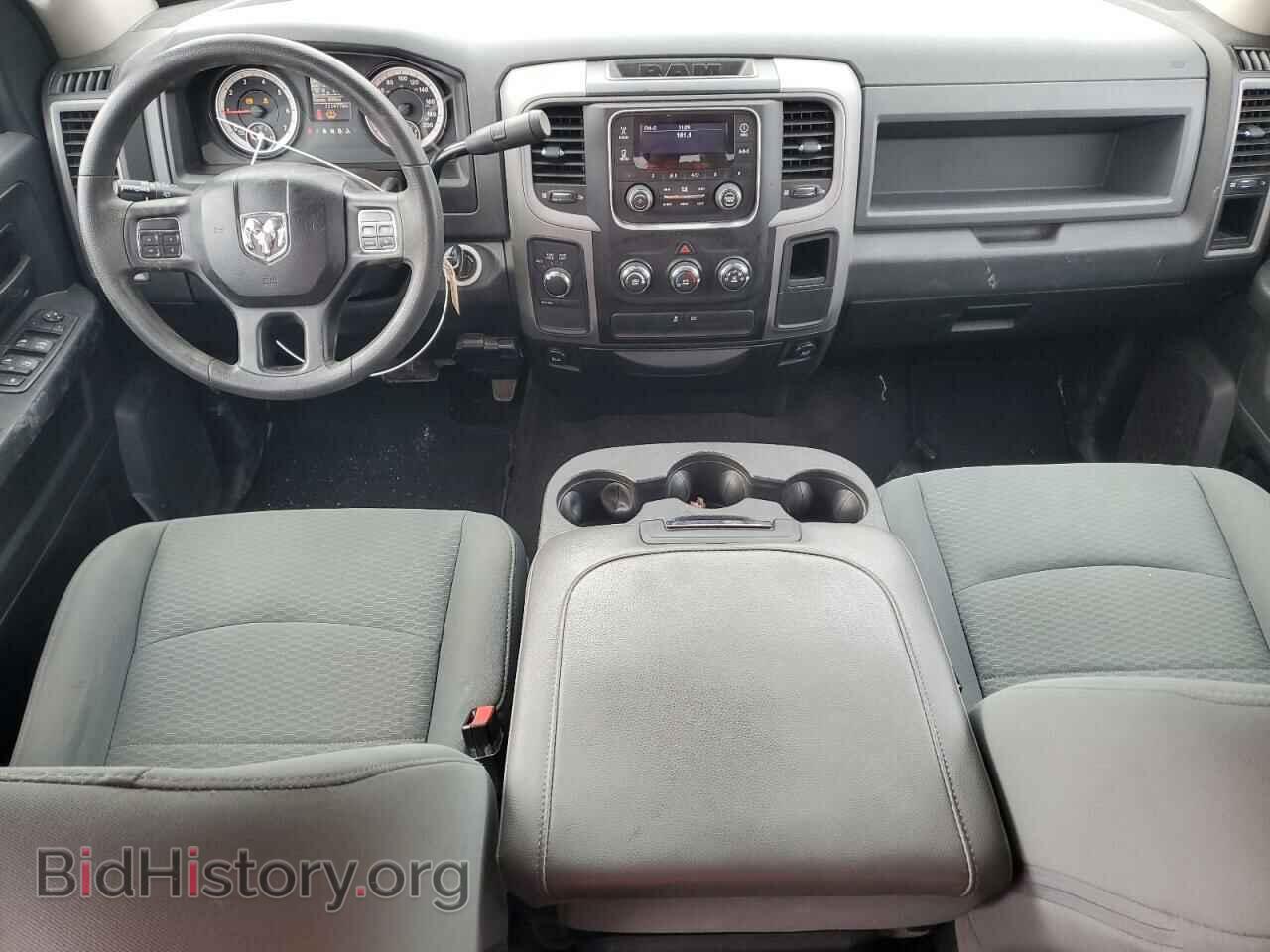 2017 RAM 1500 - VIN: 1C6RR7ST6HS570962 - Фото 8