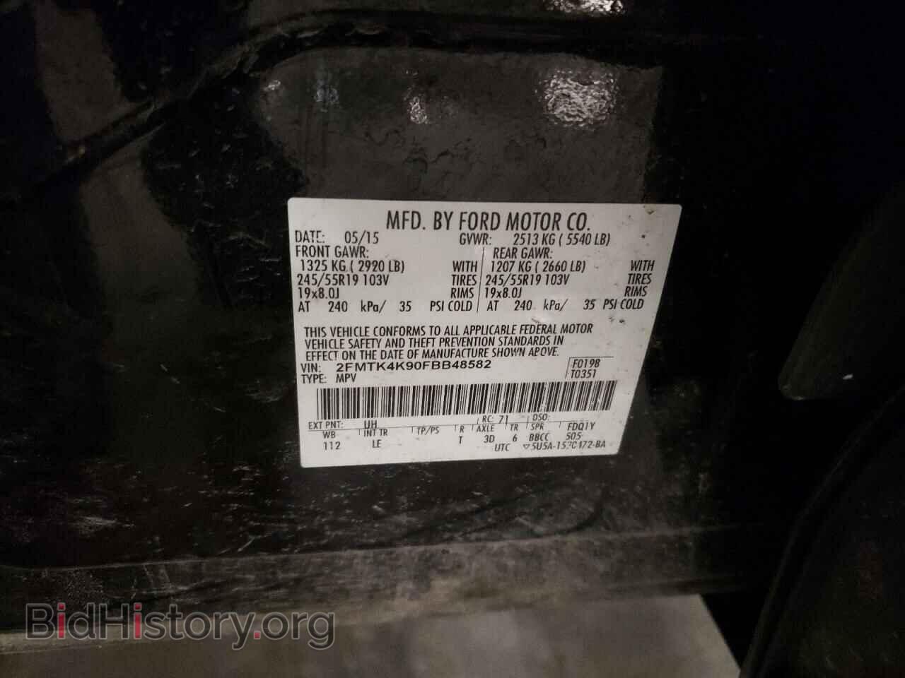 2015 FORD EDGE - VIN: 2FMTK4K90FBB48582 - Photo 13