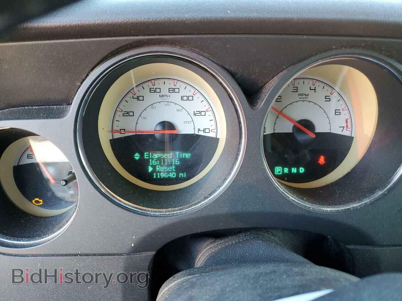 2014 DODGE CHALLENGER - VIN: 2C3CDYAG5EH289900 - Фото 9