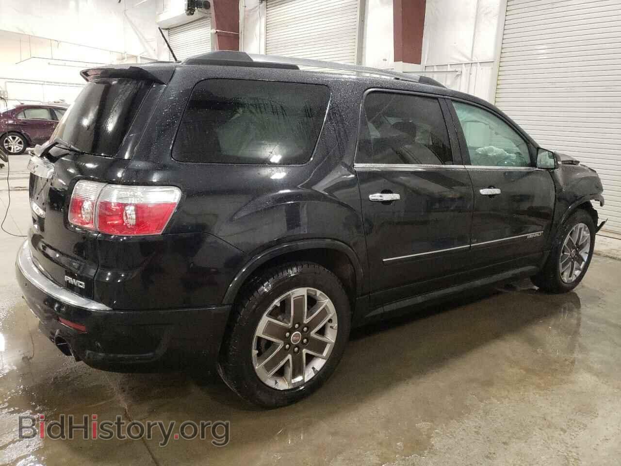 2012 GMC ACADIA DEN - VIN: 1GKKVTED3CJ396256 - Фото 3
