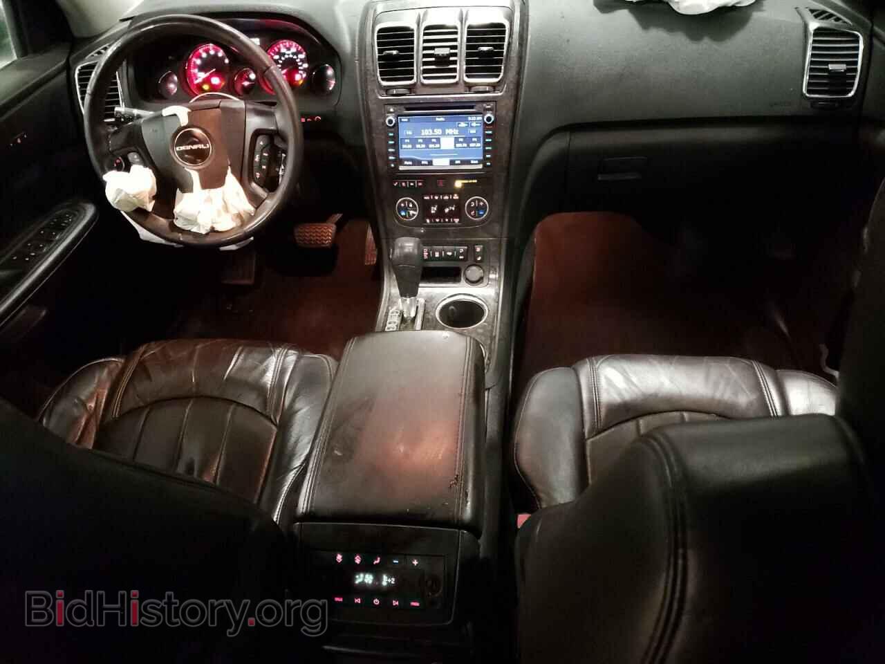 2012 GMC ACADIA DEN - VIN: 1GKKVTED3CJ396256 - Фото 8