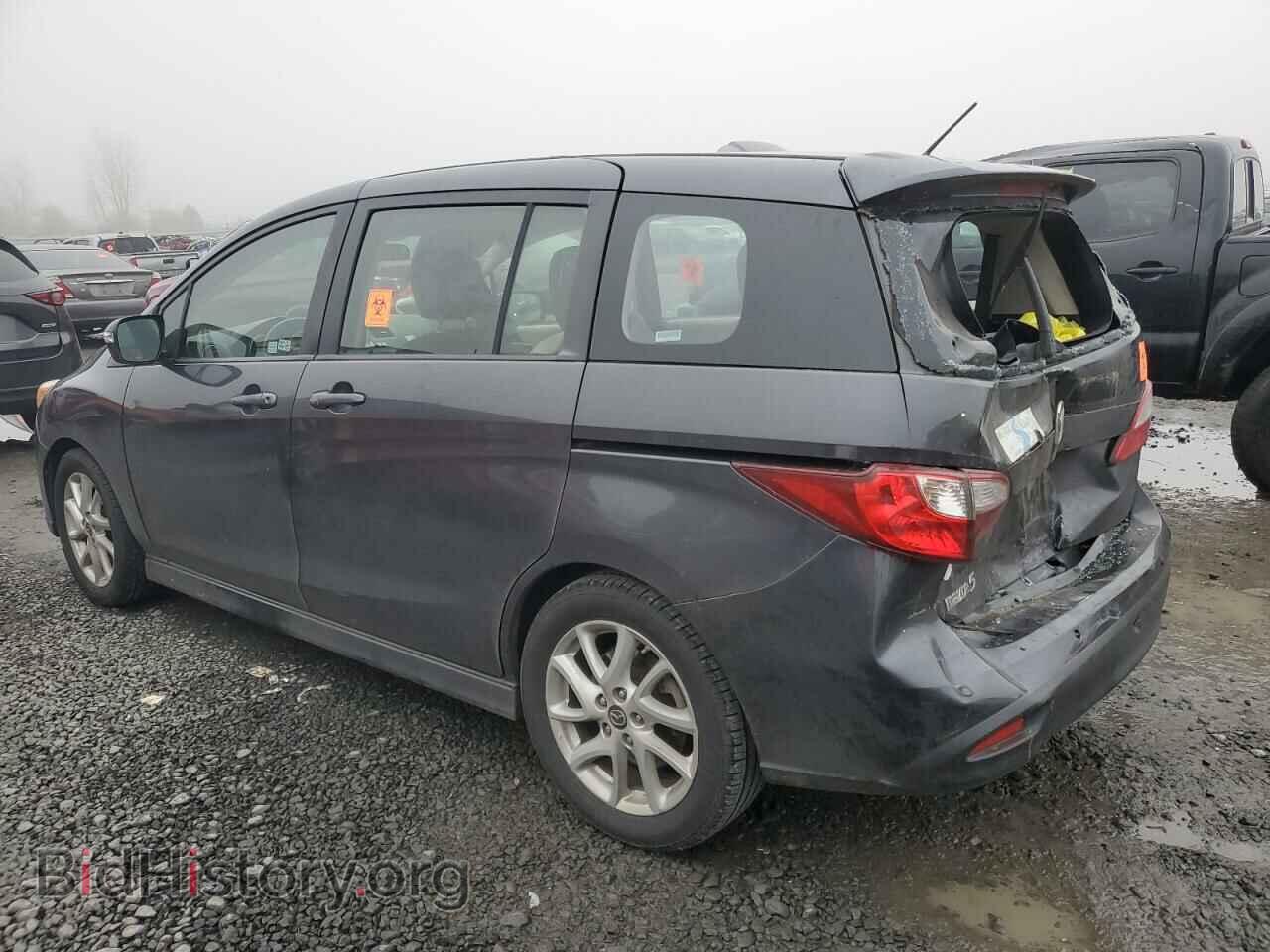 2015 MAZDA 5 - VIN: JM1CW2CL8F0189082 - Фото 2