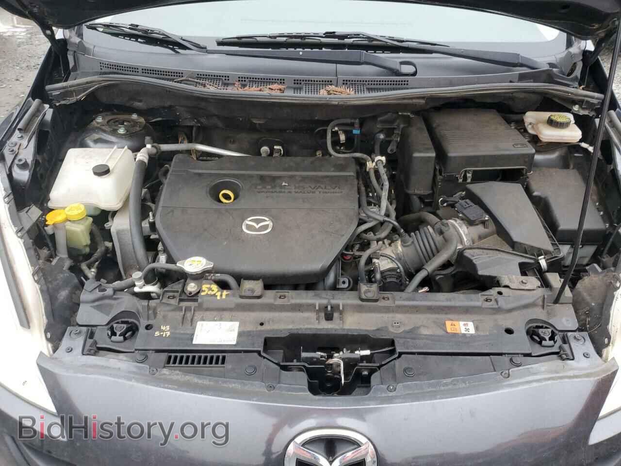 2015 MAZDA 5 - VIN: JM1CW2CL8F0189082 - Фото 12