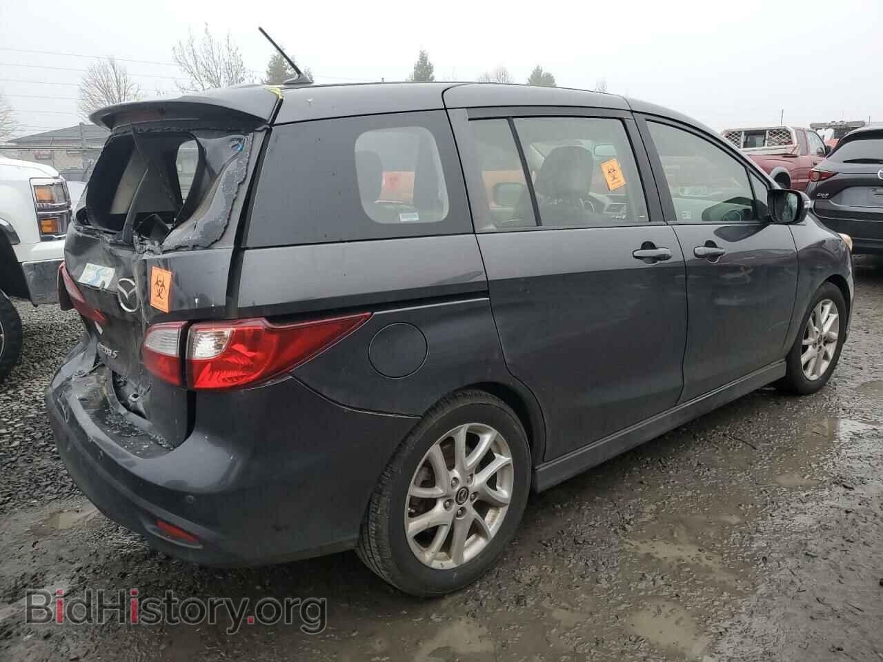 2015 MAZDA 5 - VIN: JM1CW2CL8F0189082 - Фото 3
