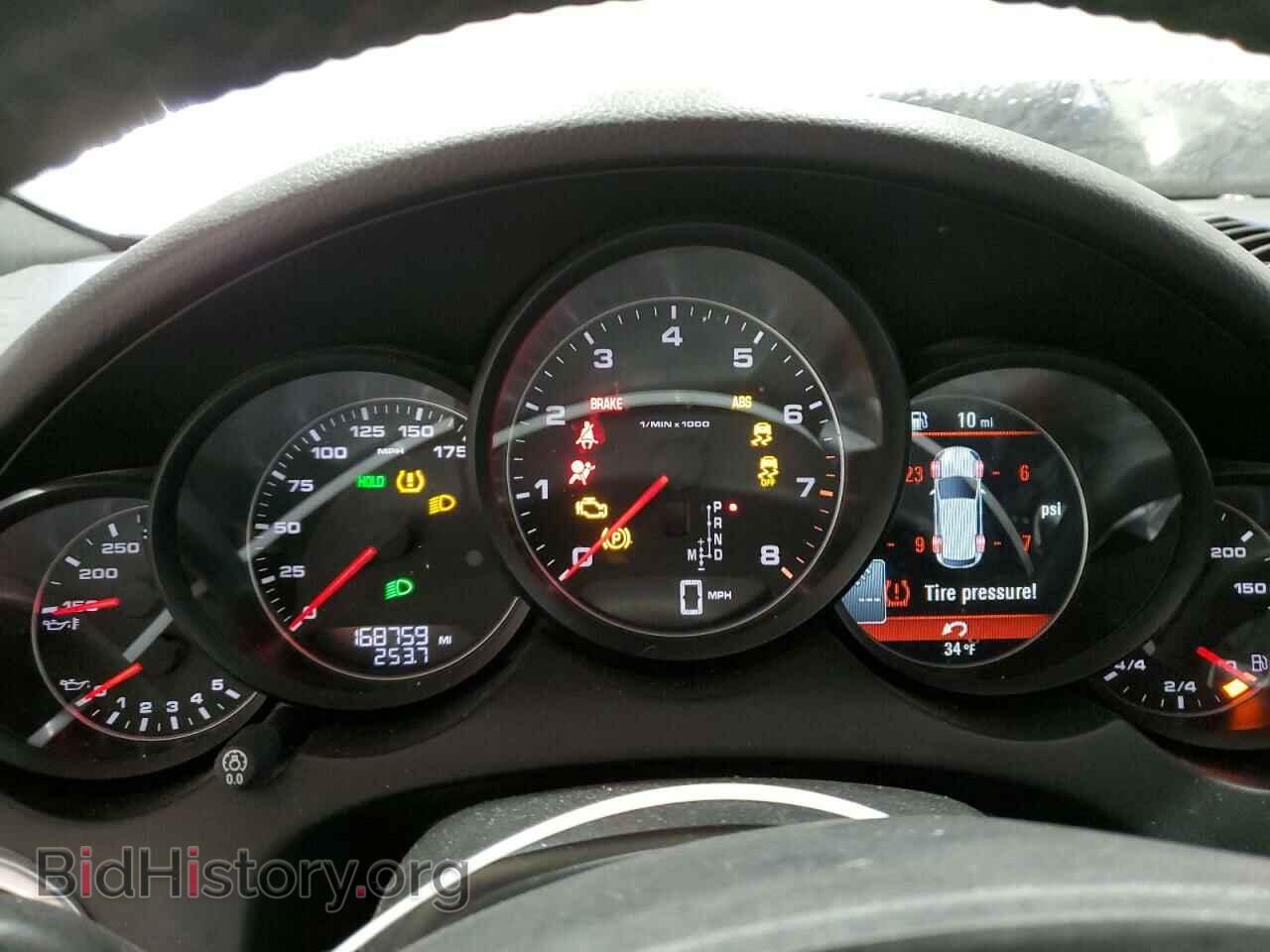 2012 PORSCHE CAYENNE - VIN: WP1AA2A21CLA03665 - Фото 9