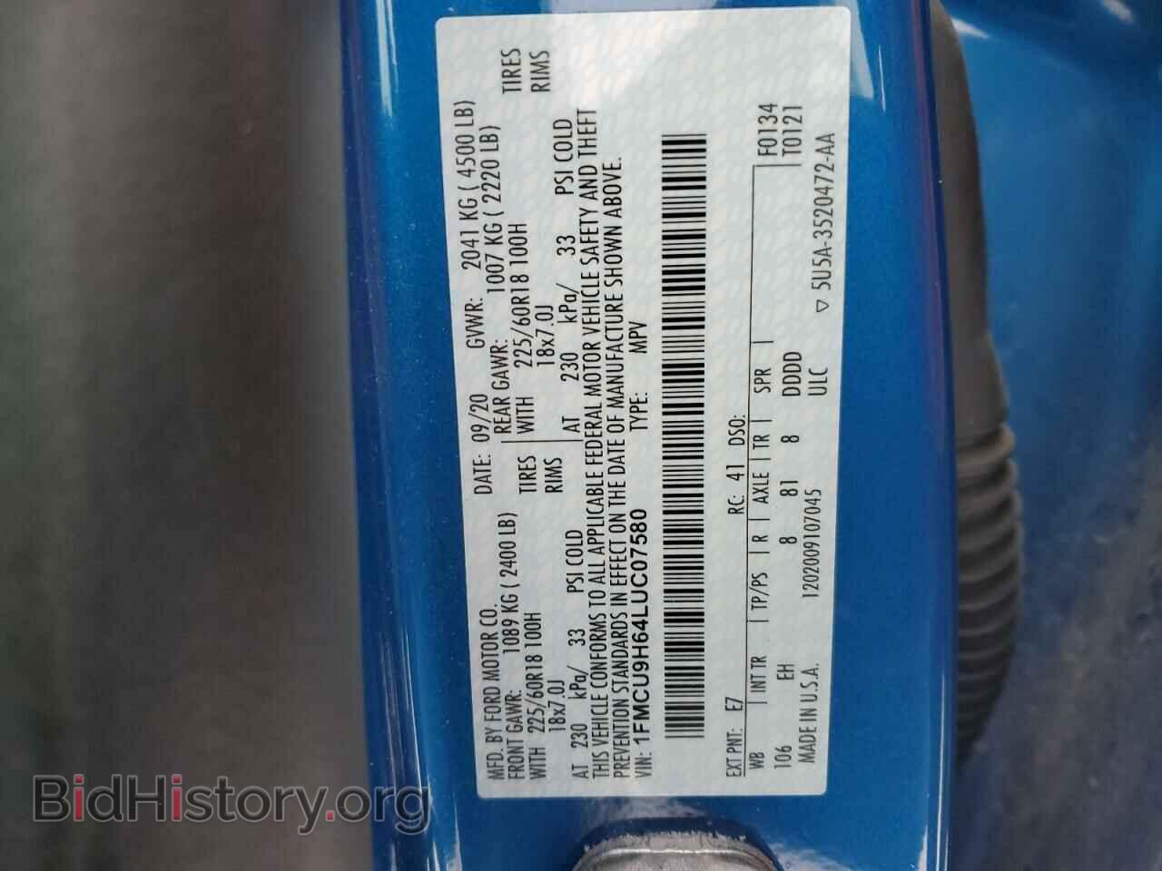 2020 FORD ESCAPE - VIN: 1FMCU9H64LUC07580 - Фото 13