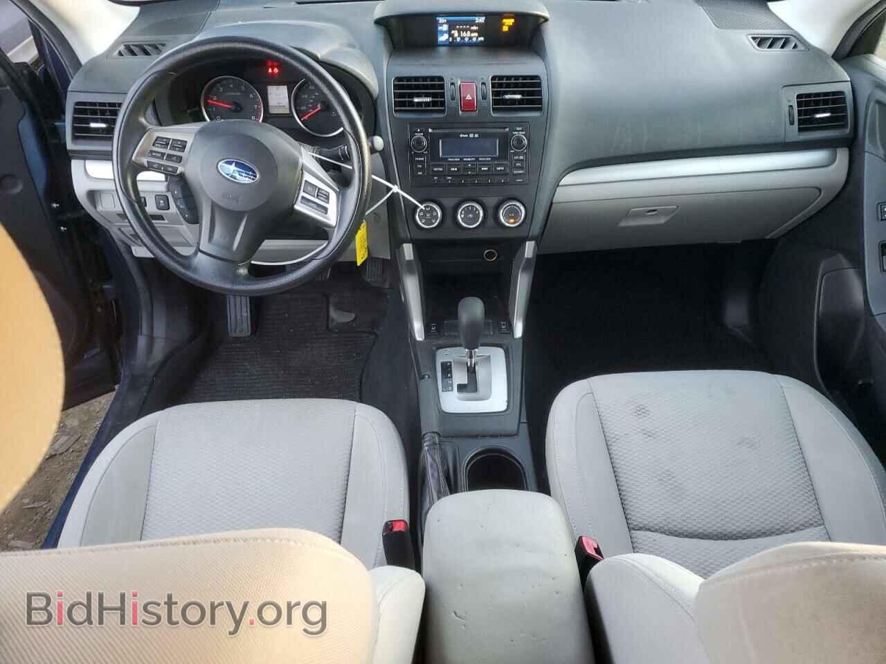 2015 SUBARU FORESTER - VIN: JF2SJADC2FH473071 - Фото 8