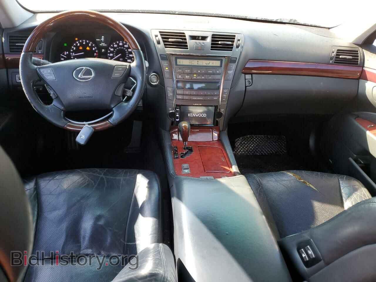 2008 LEXUS LS460 - VIN: JTHBL46F385070060 - Photo 8