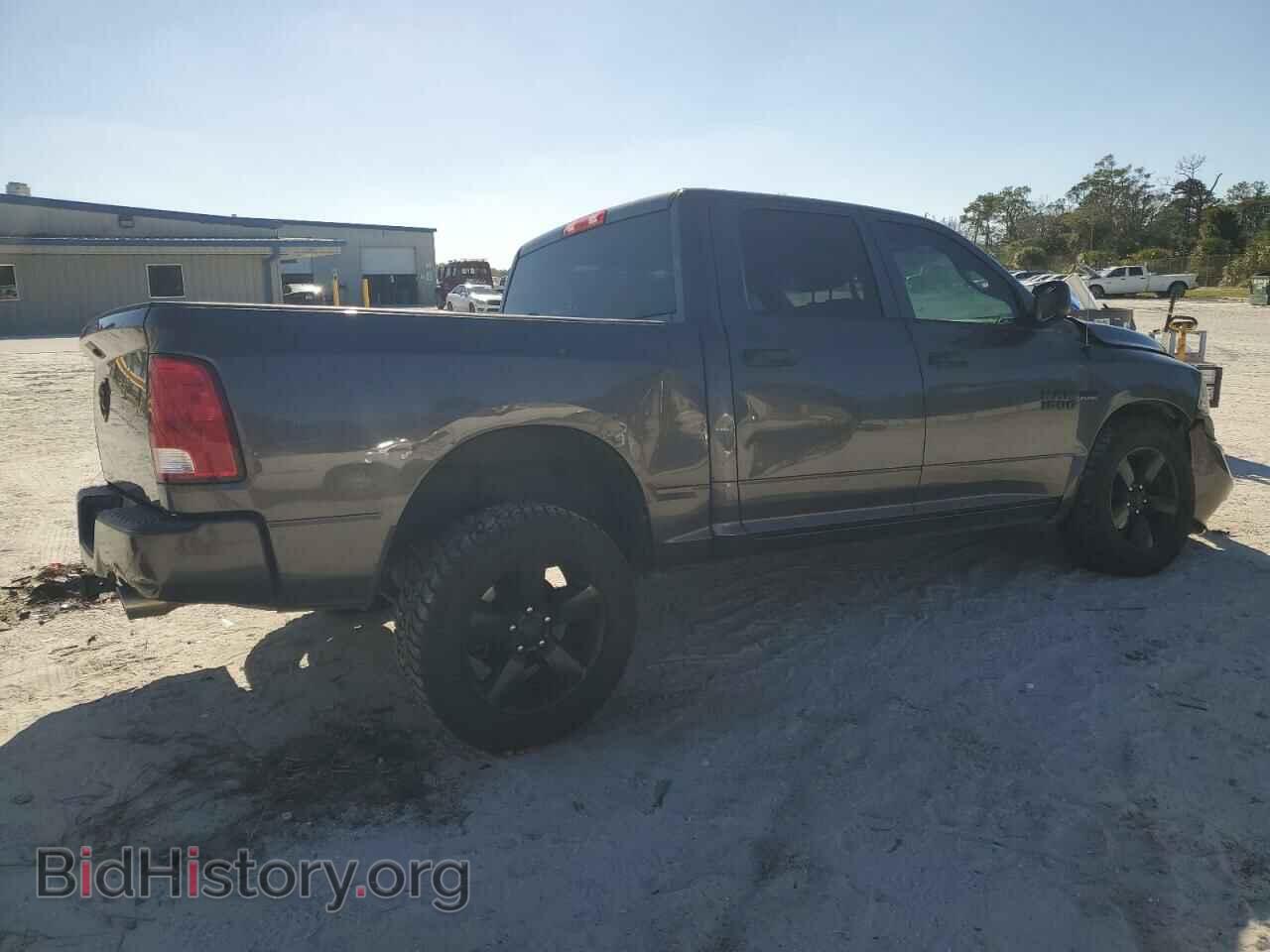 2017 RAM 1500 - VIN: 1C6RR6KT7HS730695 - Photo 3