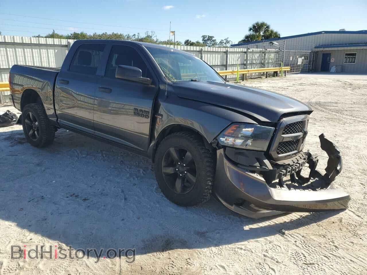 2017 RAM 1500 - VIN: 1C6RR6KT7HS730695 - Photo 4