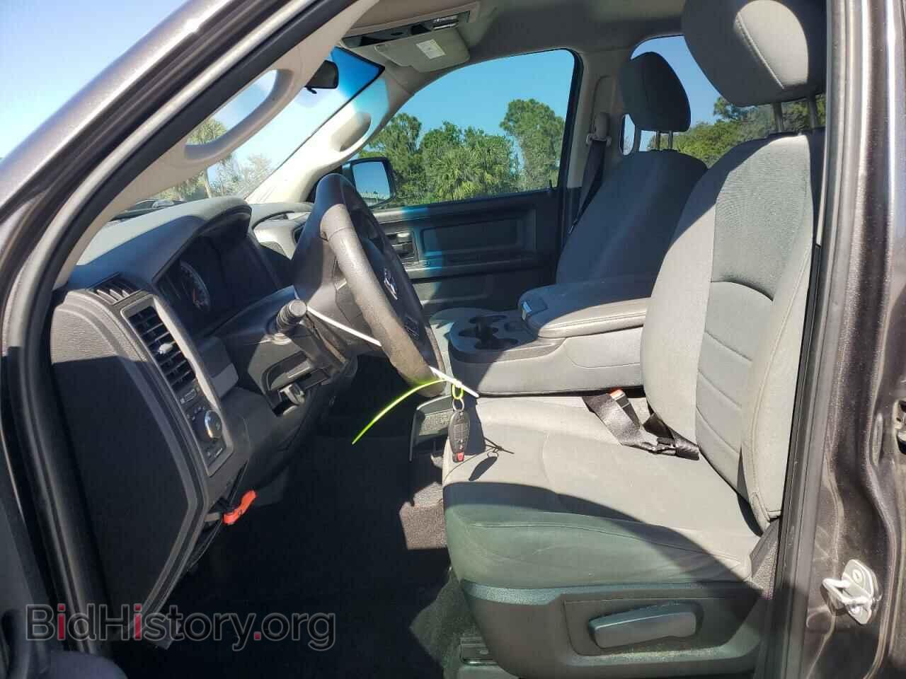 2017 RAM 1500 - VIN: 1C6RR6KT7HS730695 - Photo 7
