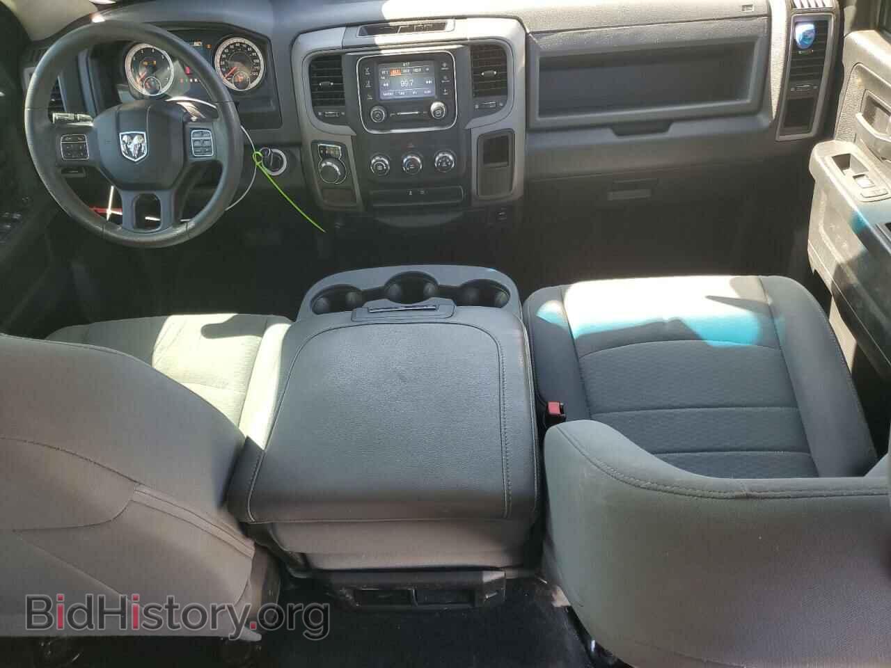 2017 RAM 1500 - VIN: 1C6RR6KT7HS730695 - Photo 8