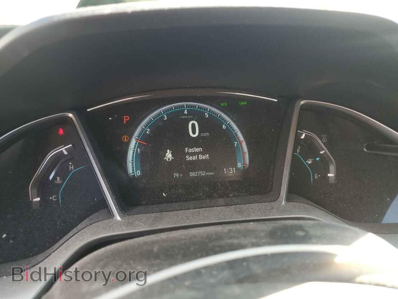 2016 HONDA CIVIC - VIN: 2HGFC2F83GH502650 - Фото 9