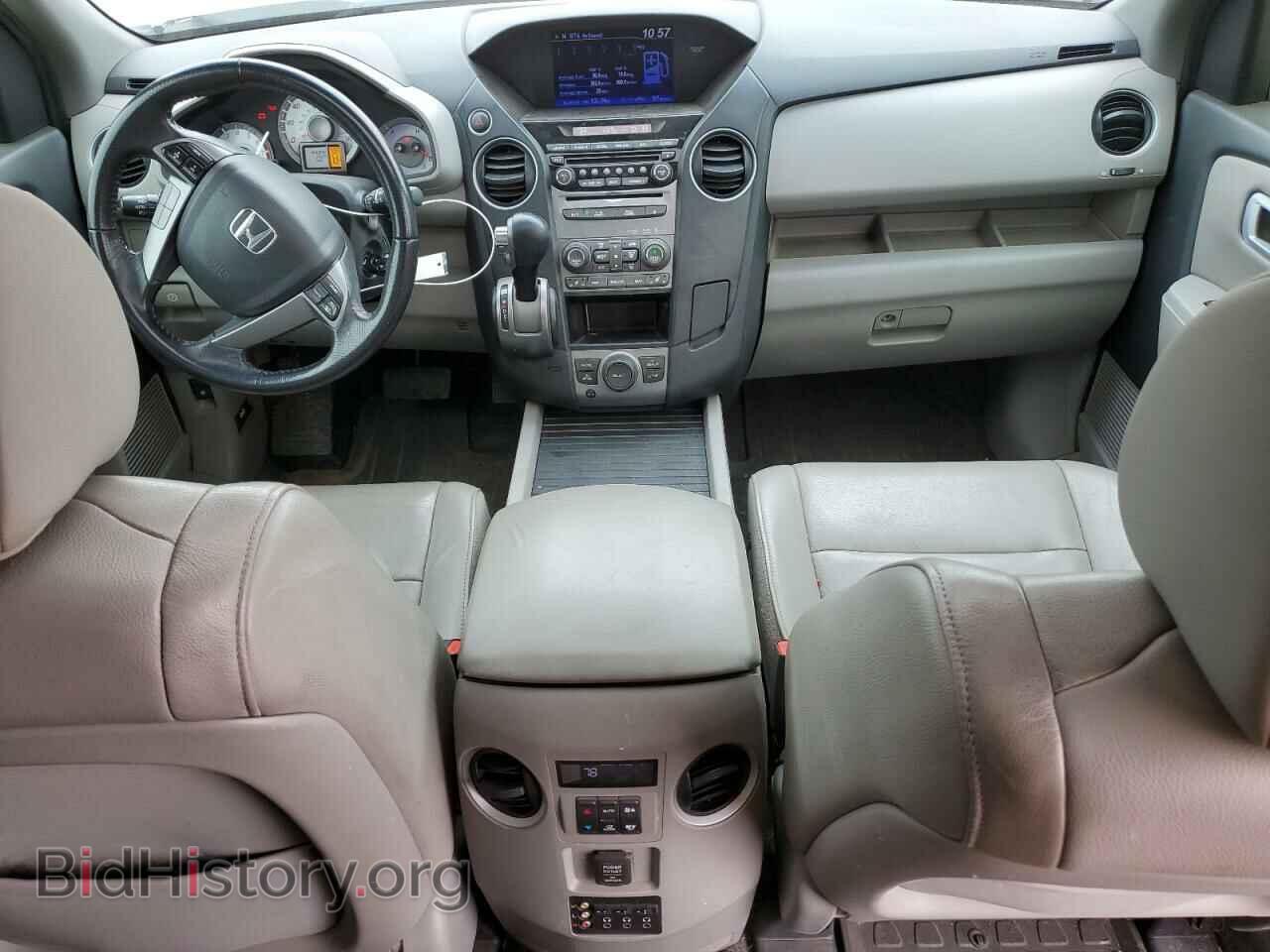 2013 HONDA PILOT - VIN: 5FNYF3H60DB001846 - Фото 8