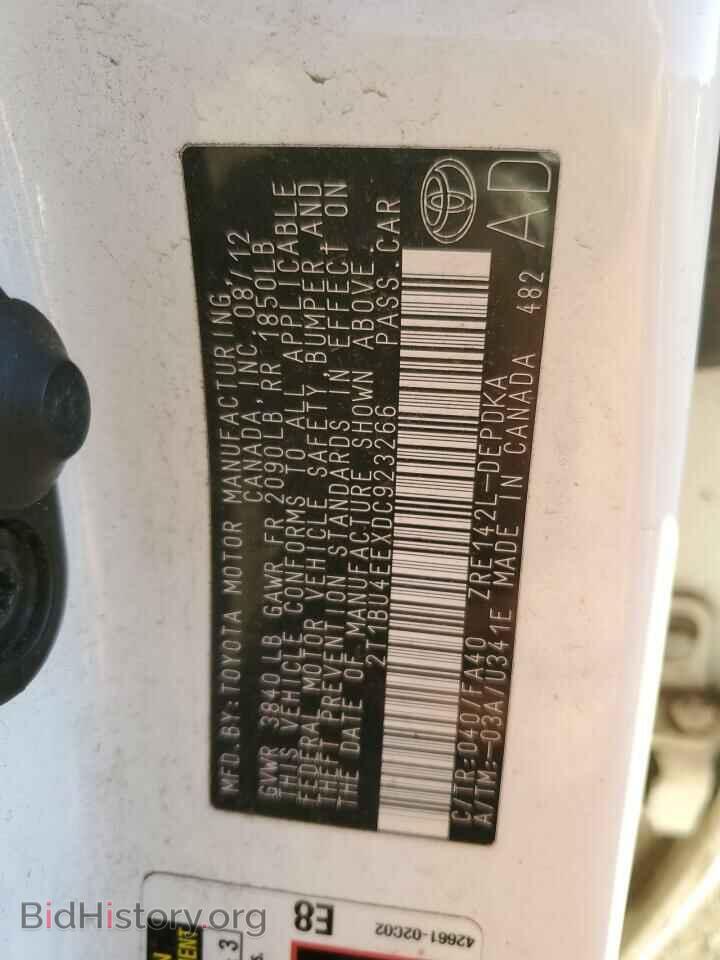 2013 TOYOTA COROLLA - VIN: 2T1BU4EEXDC923266 - Фото 12