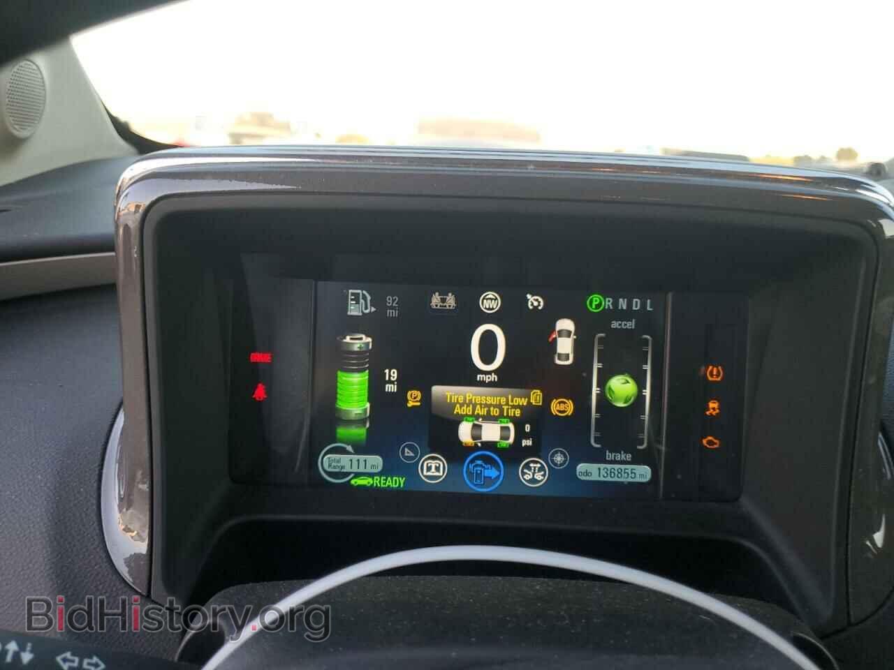 2015 CHEVROLET VOLT - VIN: 1G1RD6E40FU110423 - Фото 9